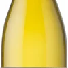 Argento Estate Reserva Organic Chardonnay