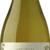 Catena Appellation Tupungato Chardonnay
