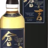 Kurayoshi 8 Years