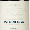 Skouras Nemea Agiorgitiko