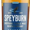 Speyburn Bourbon Cask Single Malt