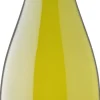 Undurraga T.H. Sauvignon Blanc Leyda